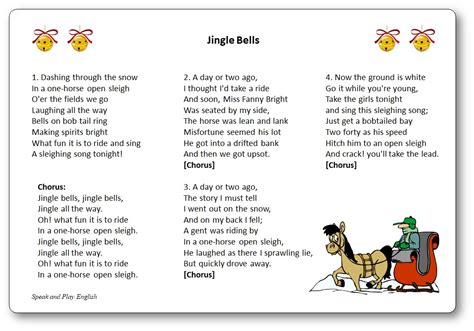 Jingle Bells, Lyrics in English and in French - French Translation of Jingle Bells