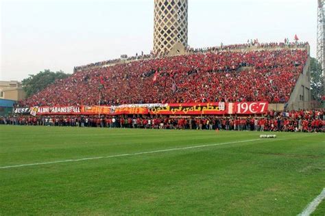 Al Ahly Fc Stadium - deeeznuuutss