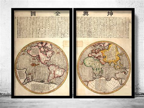 Old Chinese Map Of The World - Candis Virginie