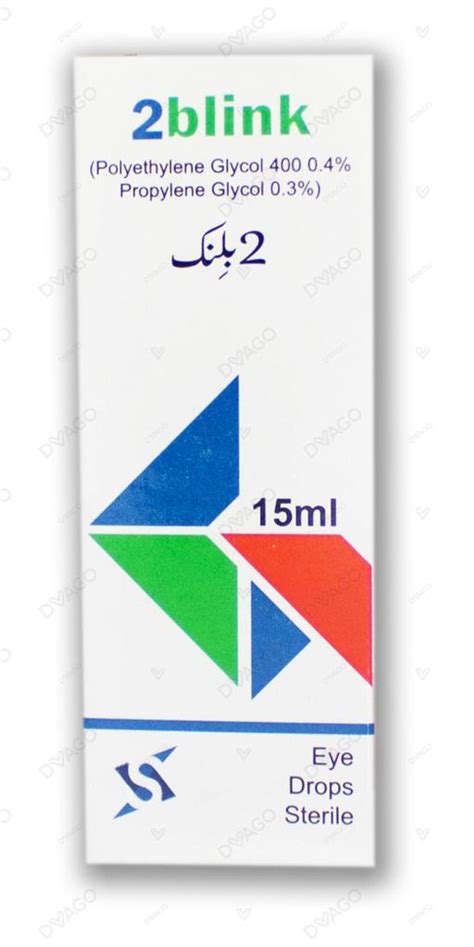 Softeal Eye Drops Price in Pakistan 2022 | Prices updated Daily