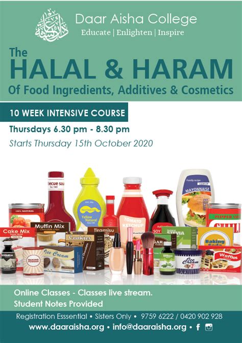 Daar Aisha College Course - Halal & Haram of Food & Food Additives ...