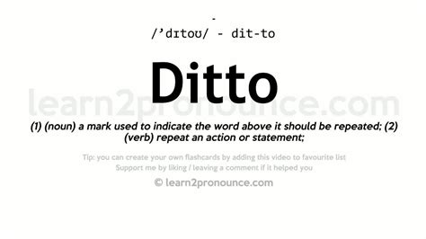 Pronunciation of Ditto | Definition of Ditto - YouTube