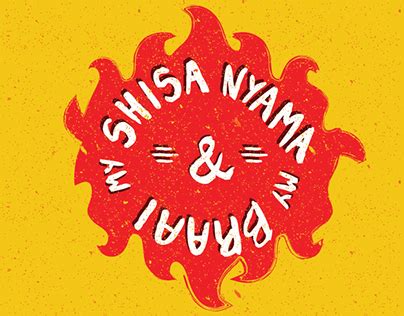 Shisa Nyama Projects :: Photos, videos, logos, illustrations and branding :: Behance