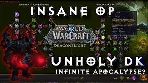 INSANE OP DF UNHOLY DK BUILD MULTI R1 Death Knight World of Warcraft ...