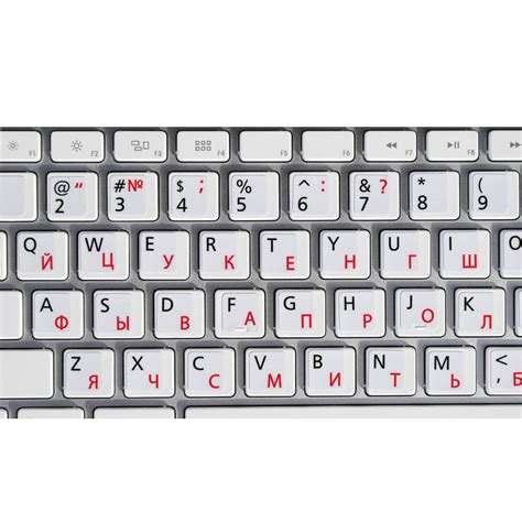 RUSSIAN-ENGLISH KEYBOARD STICKERS WHITE | Online-Welcome.com