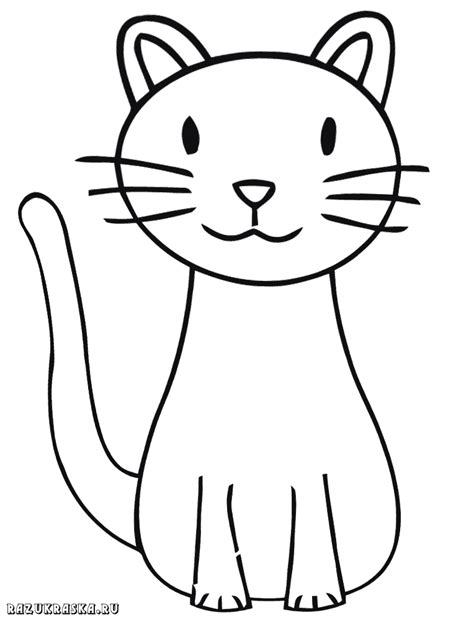 Dibujo Para Colorear Cabeza De Gato Dibujos Para Imprimir Gratis ...