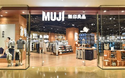 MUJI Interior Advisory Service | MUJI