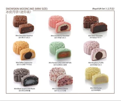 mooncake flavors