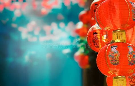 Lanterns in Chinese New Year Day Festival Stock Image - Image of close ...