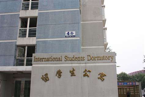 Office of International Affairs