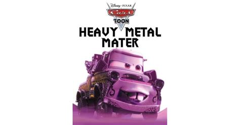 Heavy Metal Mater by Walt Disney Company