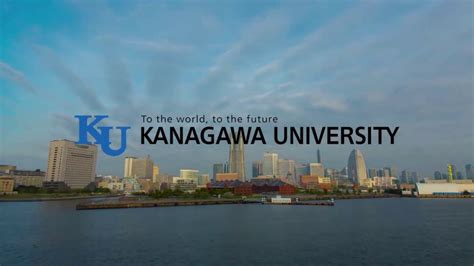 2017 Kanagawa University Promotional Video English - YouTube