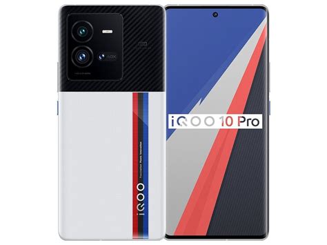 【原始大图】iQOO 10 Pro（12GB/256GB）外观图图片欣赏-ZOL中关村在线