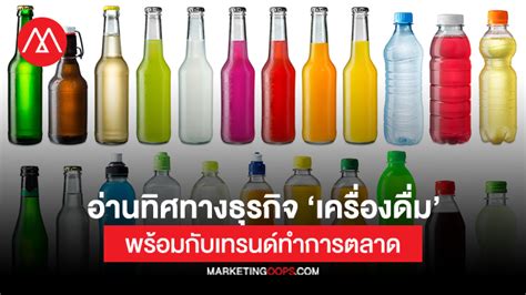 [infographic] พฤติกรรมผู้บริโภคและช่วงเวลาที่ดีที่สุดในการทำอีเมล์มาร์เกตติ้ง