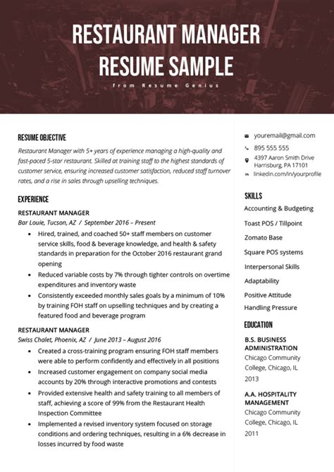 15+ Manager Resume Examples [Templates + Writing Tips]