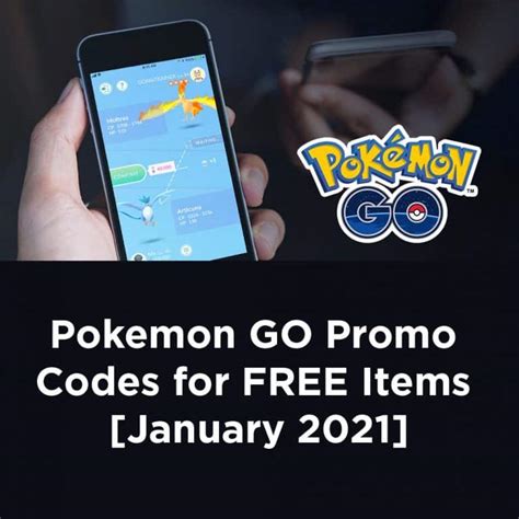 Pokemon GO Promo Codes for FREE Items [January 2021]