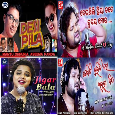 Oriya Songs - playlist by Anky | Spotify