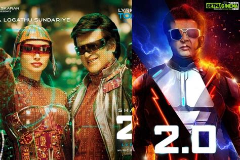 2.0 Aka Enthiran 2 Movie Wiki - Teaser, Trailer, Songs, Gallery, Videos & more