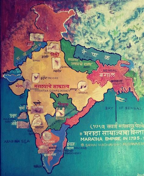 164 best Old maps of India images on Pinterest | 1947 india, Asian continent and Board