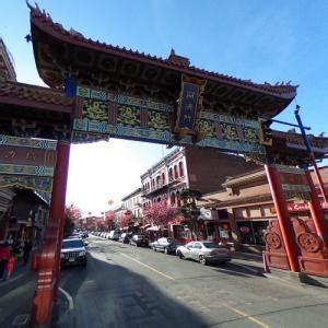 Victoria Chinatown Gate in Victoria, Canada - Virtual Globetrotting