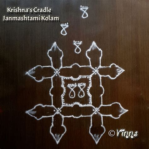 Janmashtami Rangoli || Krishna Jayanthi Kolam || Inviting Krishna Home ...