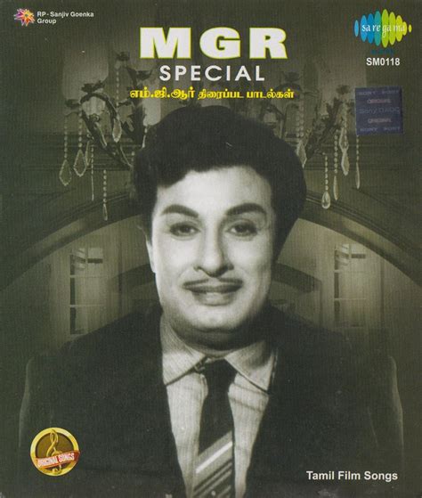 MIX - MGR SPECIAL (TAMIL FILM SONGS) - Amazon.com Music