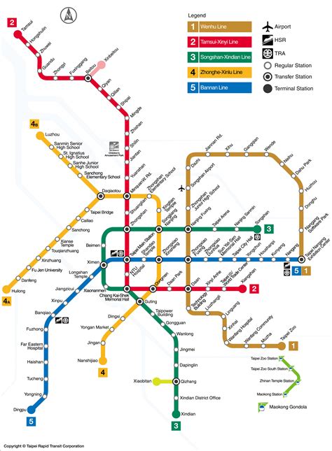 台北mrt路線図-台北経路図（台湾）