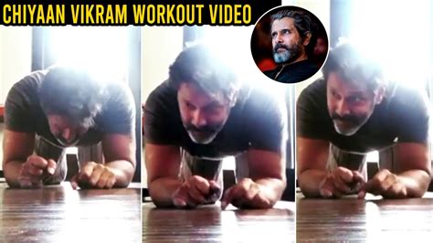 Chiyaan Vikram Workout Video Goes Viral | Vikram Daily Workout Videos | Vikram GYM Videos | DC ...