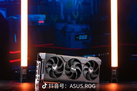 Rog Strix RTX 4090 : r/ASUSROG