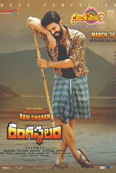 Rangasthalam 4th week Posters.