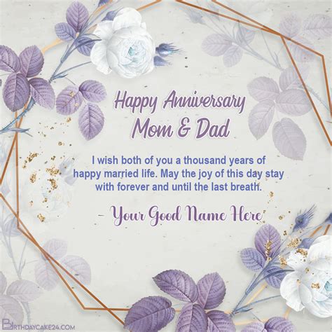 Happy Marriage Anniversary Wishes With Name For Parents