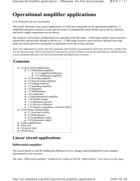 Operational amplifier applications