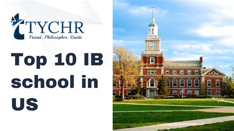 Top 10 IB Schools in the US - Best IB Schools | TYCHR