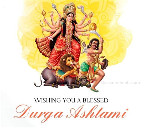 Wishing You A Blessed Durga Ashtami - DesiComments.com