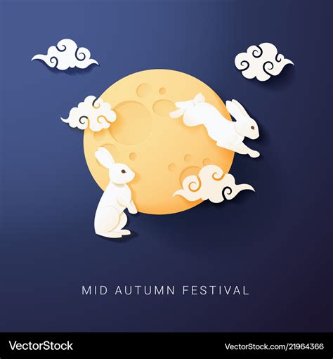 Moon rabbit Royalty Free Vector Image - VectorStock