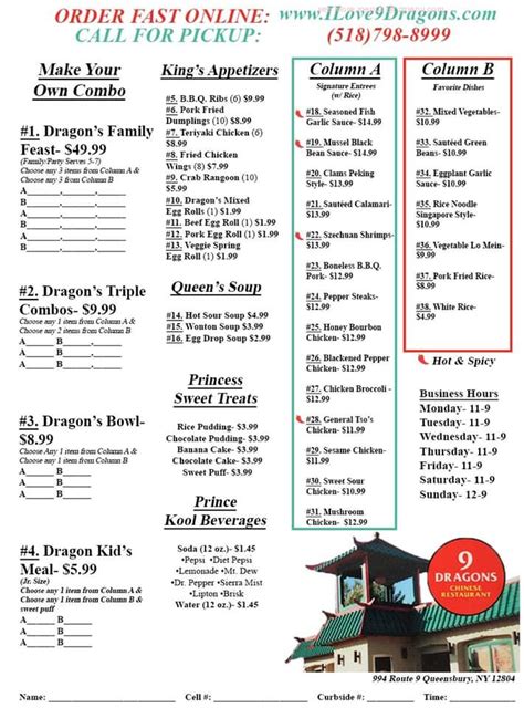 Menu at 9 Dragons restaurant, Queensbury