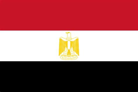 Just Pictures Wallpapers: Egypt Flag