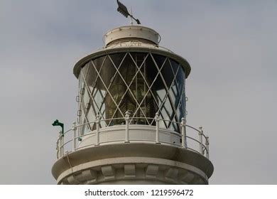 Top Lighthouse Looking Lantern Room Stock Photo 1219596472 | Shutterstock