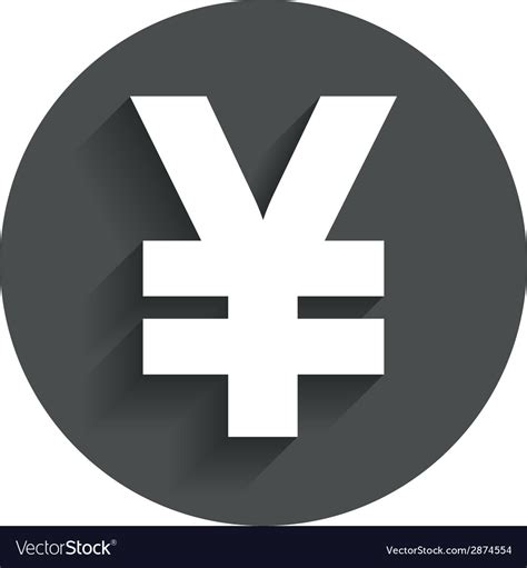 Yen sign icon jpy currency symbol Royalty Free Vector Image