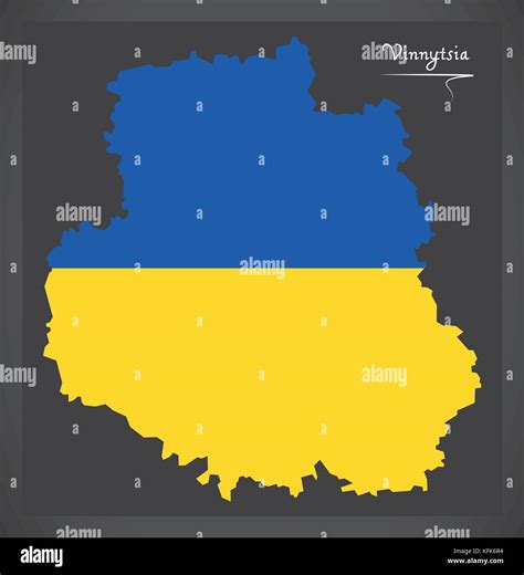 Vinnytsia map of Ukraine with Ukrainian national flag illustration Stock Vector Image & Art - Alamy