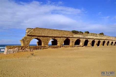 Caesarea Aqueduct – Momentum Israel