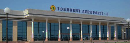 Services of Tashkent International Airport | Uzbekistan Airlines