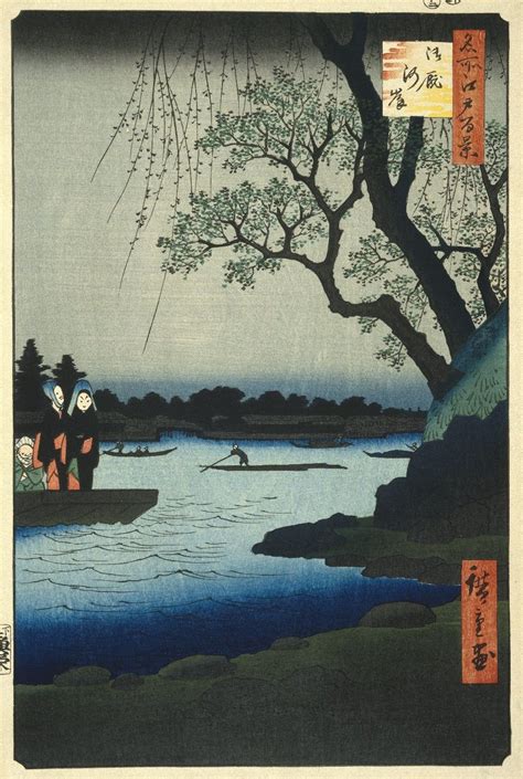 no 105 | oumayagashi | Japanese woodblock printing, Japanese art, Hiroshige