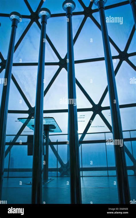 Inside the Kuwait Towers Stock Photo - Alamy