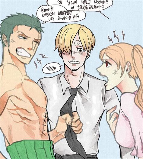 Charlotte Pudding Purin x Sanji Vinsmoke Roronoa Zoro One Piece | Anime masculino, Anime, Masculino