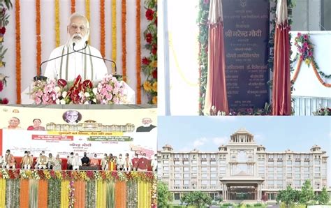 PM Modi lays foundation stone of Raja Mahendra Pratap Singh State University : GS TIMES IAS-PCS