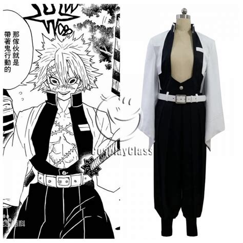 Demon Slayer Shinazugawa Sanemi Cosplay Costume - CosplayClass