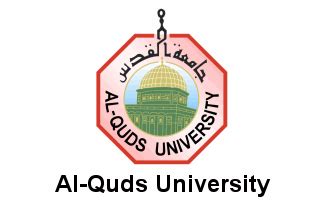 Al-Quds University (Palestine)