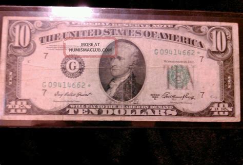 Fancy 1950a Ten Dollar Bill, Star Note. " No " In God We Trust.