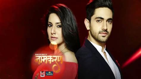 Video watch online Naamkarann 7th March 2017 full Episode 225 of Star ...